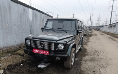Mercedes-Benz G-Класс W463 рестайлинг _ii, 1994 год, 1 980 000 рублей, 1 фотография