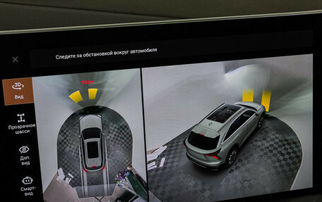 Haval F7, 2024 год, 3 080 000 рублей, 17 фотография