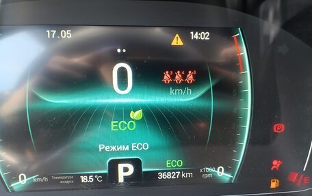 Chery Tiggo 7 Pro, 2022 год, 2 460 519 рублей, 9 фотография