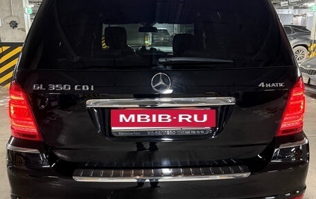 Mercedes-Benz GL-Класс, 2012 год, 4 980 000 рублей, 7 фотография