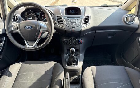 Ford Fiesta, 2015 год, 699 999 рублей, 15 фотография