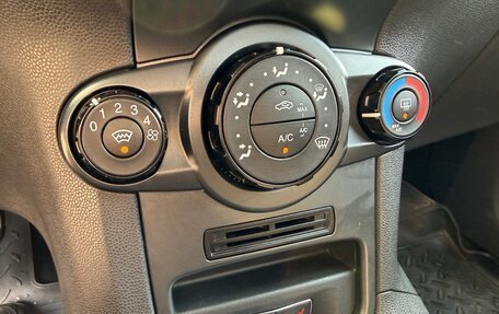 Ford Fiesta, 2015 год, 699 999 рублей, 18 фотография