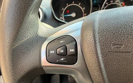 Ford Fiesta, 2015 год, 699 999 рублей, 19 фотография