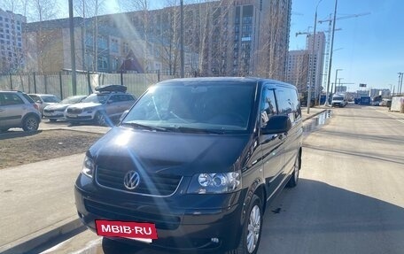 Volkswagen Multivan T5, 2009 год, 1 850 000 рублей, 2 фотография