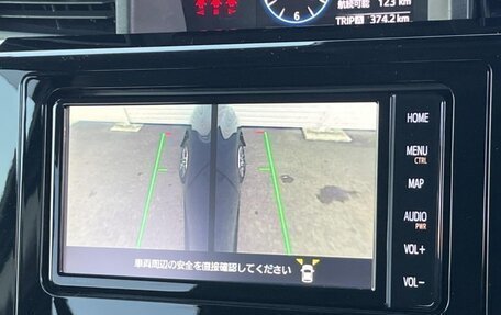 Toyota Roomy I, 2023 год, 1 050 000 рублей, 9 фотография