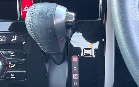 Toyota Roomy I, 2023 год, 1 050 000 рублей, 12 фотография