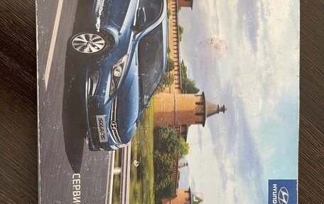 Hyundai Solaris II рестайлинг, 2014 год, 997 000 рублей, 33 фотография