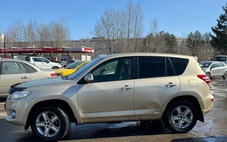 Toyota RAV4, 2012 год, 1 300 000 рублей, 5 фотография