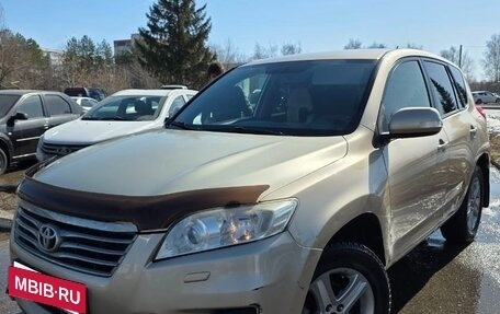 Toyota RAV4, 2012 год, 1 300 000 рублей, 2 фотография