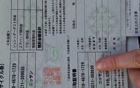 Nissan Tiida, 2011 год, 350 000 рублей, 25 фотография