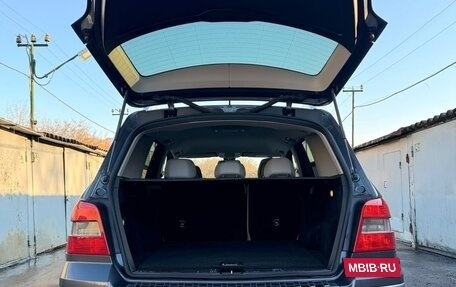 Mercedes-Benz GLK-Класс, 2011 год, 2 080 000 рублей, 7 фотография