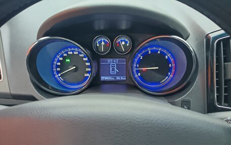 Chery Bonus 3 (E3), 2014 год, 280 000 рублей, 9 фотография