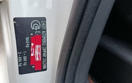 Chery Bonus 3 (E3), 2014 год, 280 000 рублей, 7 фотография