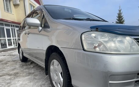 Nissan Liberty, 2001 год, 499 999 рублей, 3 фотография