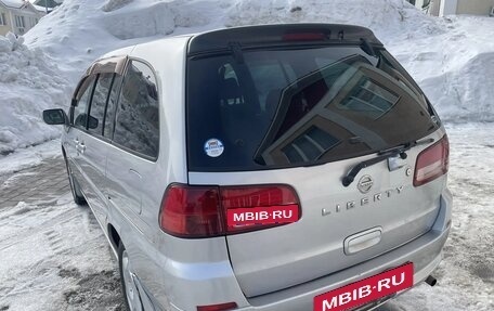 Nissan Liberty, 2001 год, 499 999 рублей, 8 фотография