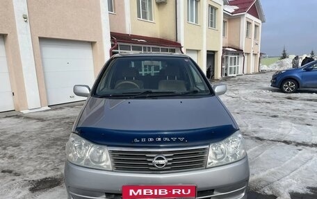 Nissan Liberty, 2001 год, 499 999 рублей, 4 фотография