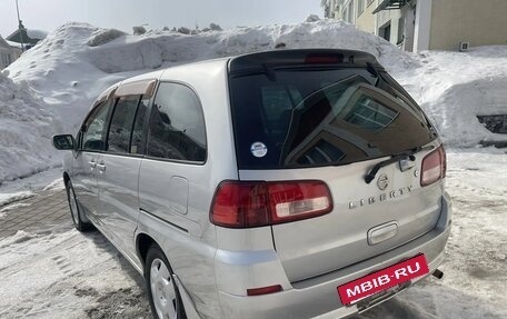 Nissan Liberty, 2001 год, 499 999 рублей, 7 фотография