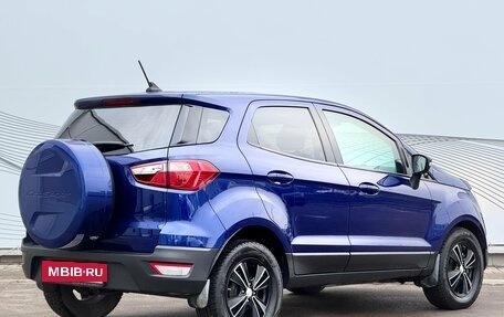 Ford EcoSport, 2018 год, 1 380 000 рублей, 9 фотография
