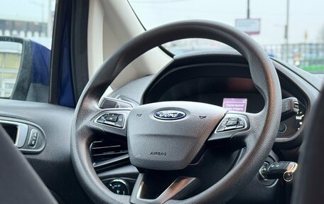 Ford EcoSport, 2018 год, 1 380 000 рублей, 11 фотография