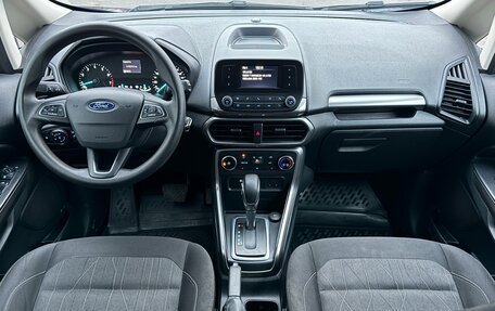 Ford EcoSport, 2018 год, 1 380 000 рублей, 12 фотография