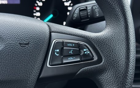 Ford EcoSport, 2018 год, 1 380 000 рублей, 16 фотография