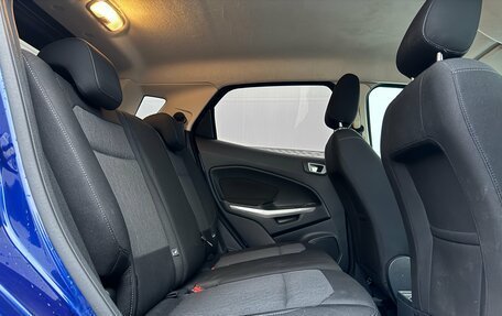 Ford EcoSport, 2018 год, 1 380 000 рублей, 18 фотография