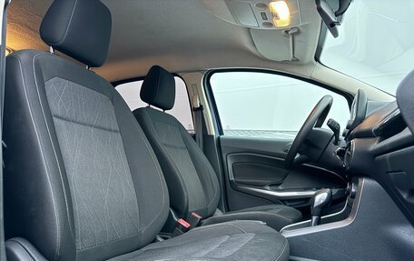 Ford EcoSport, 2018 год, 1 380 000 рублей, 17 фотография