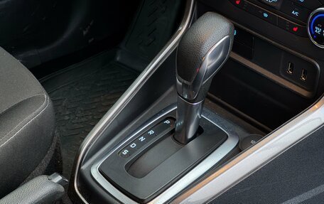 Ford EcoSport, 2018 год, 1 380 000 рублей, 21 фотография