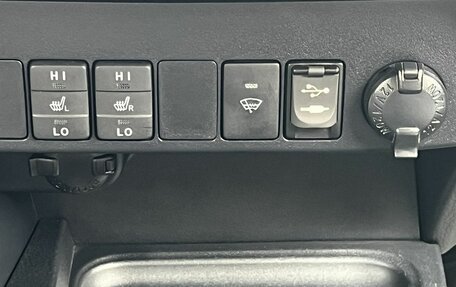 Toyota RAV4, 2016 год, 2 200 000 рублей, 18 фотография