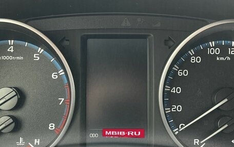 Toyota RAV4, 2016 год, 2 200 000 рублей, 13 фотография