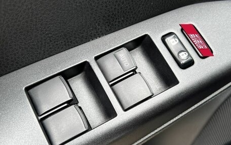 Toyota RAV4, 2016 год, 2 200 000 рублей, 21 фотография