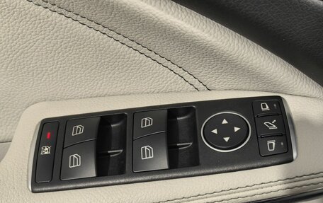 Mercedes-Benz GLA, 2017 год, 2 590 000 рублей, 27 фотография