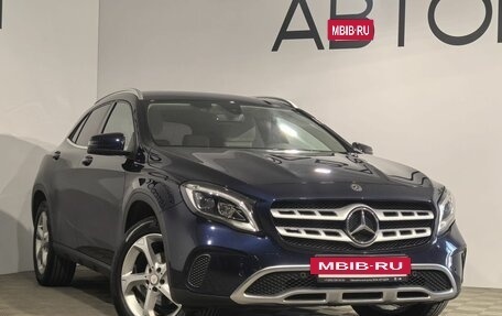 Mercedes-Benz GLA, 2017 год, 2 590 000 рублей, 30 фотография