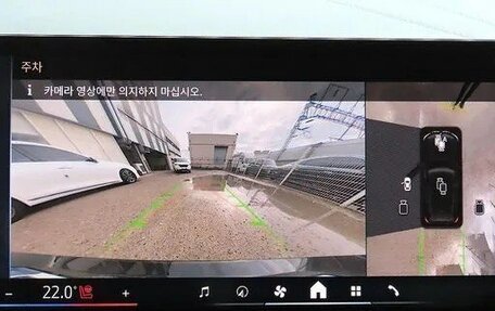 BMW X3, 2025 год, 7 448 777 рублей, 11 фотография