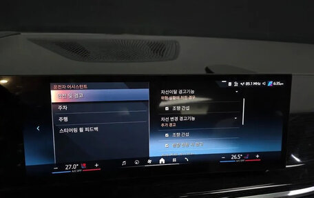 BMW X6, 2025 год, 11 550 000 рублей, 16 фотография