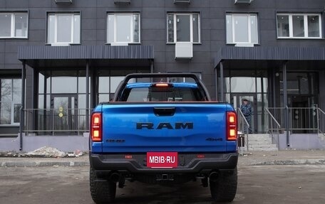 Rambler 1500, 2026 год, 12 900 000 рублей, 6 фотография