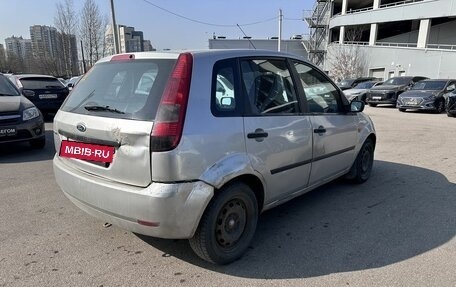 Ford Fiesta, 2005 год, 289 000 рублей, 4 фотография