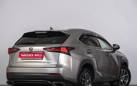 Lifan X60 I рестайлинг, 2014 год, 569 000 рублей, 7 фотография