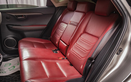 Lifan X60 I рестайлинг, 2014 год, 569 000 рублей, 19 фотография