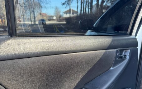 Toyota Corolla, 2004 год, 480 000 рублей, 14 фотография