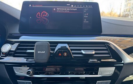 BMW 5 серия, 2020 год, 4 750 000 рублей, 15 фотография