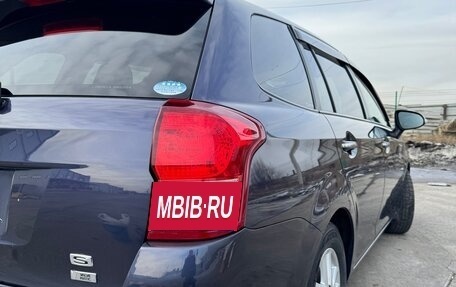 Toyota Corolla, 2012 год, 1 100 000 рублей, 12 фотография