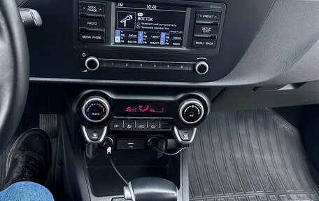 KIA Rio IV, 2021 год, 1 400 000 рублей, 9 фотография