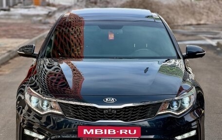 KIA Optima IV, 2019 год, 2 450 000 рублей, 5 фотография