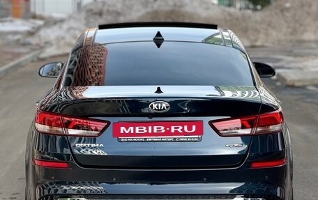 KIA Optima IV, 2019 год, 2 450 000 рублей, 14 фотография