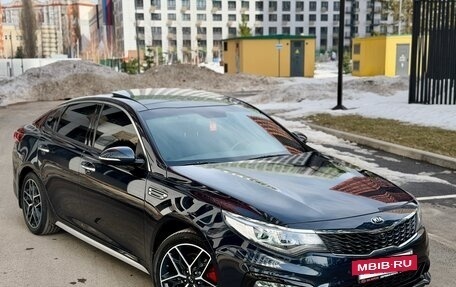 KIA Optima IV, 2019 год, 2 450 000 рублей, 7 фотография