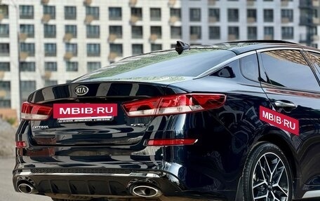 KIA Optima IV, 2019 год, 2 450 000 рублей, 11 фотография