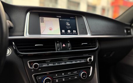 KIA Optima IV, 2019 год, 2 450 000 рублей, 27 фотография