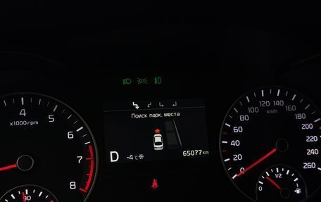 KIA Optima IV, 2019 год, 2 450 000 рублей, 26 фотография