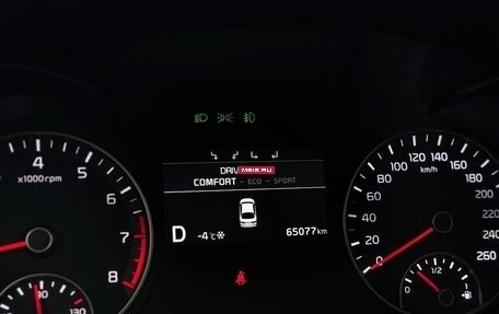 KIA Optima IV, 2019 год, 2 450 000 рублей, 25 фотография